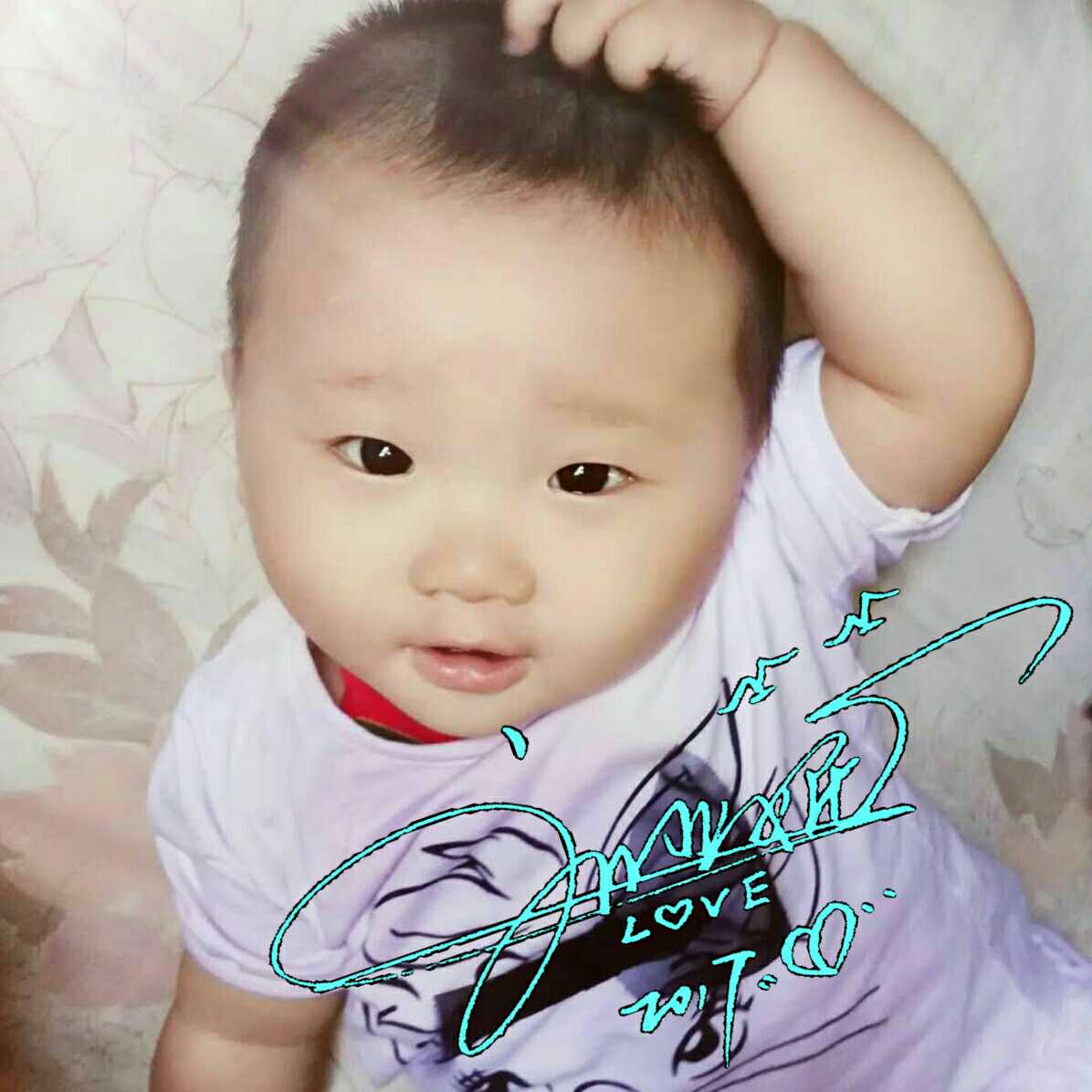 签名设计韵字,签名设计艺术字画