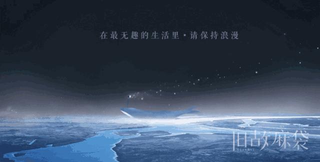 沈腾最好笑的片段,沈腾笑岔气的精彩瞬间