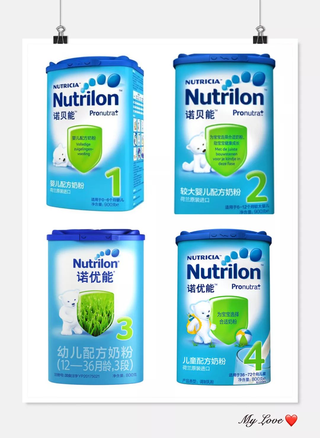 德国有哪些适合成人喝的奶粉,欧洲更适合中国宝宝体质的奶粉
