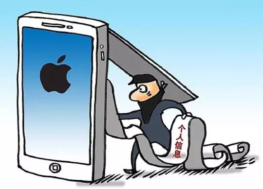 苹果手机为何总收到“*彩博**短信”?这些真相了解一下