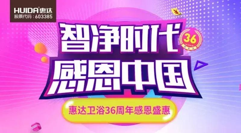 toto和欧派,toto卫浴和科勒哪个好