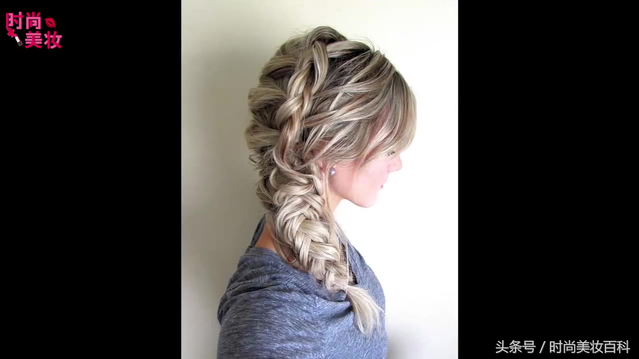 鱼骨辫编发教程,怎么编织人鱼马尾辫