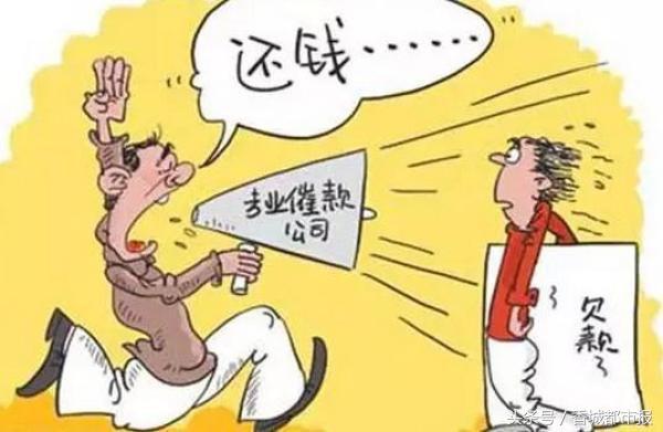 闺蜜盗用身份信息女子莫名背上近万元网贷