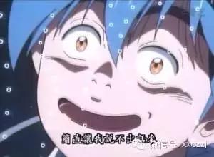 川藏线哪条路更容易塌方,大话西游徒步西藏的故事