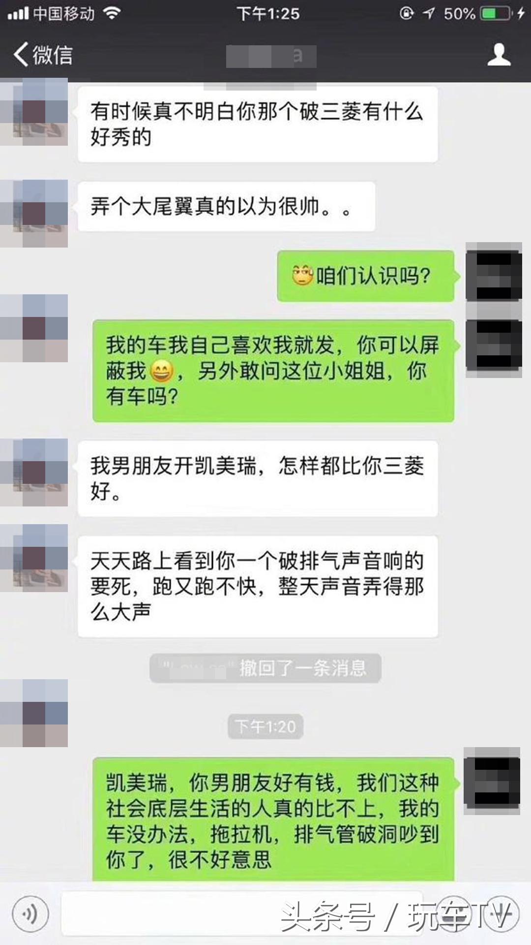 三菱新款车哪款好,一上市就被疯抢的车