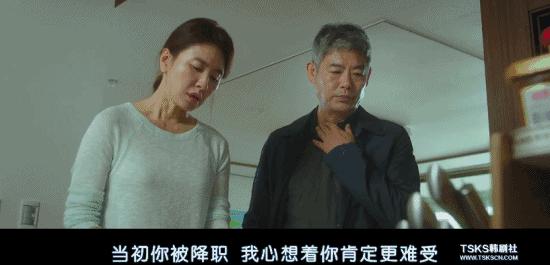 李光洙坑人合集,盘点李光洙坑害金钟国片段