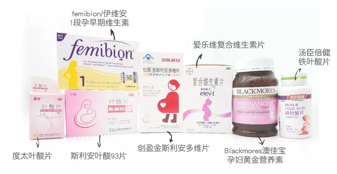 贝诺萌叶酸299一盒,9元的叶酸和299的叶酸有什么区别