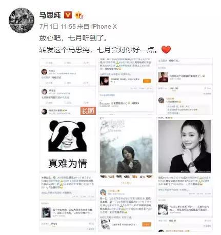 最新一期水逆星座,最新水逆星座