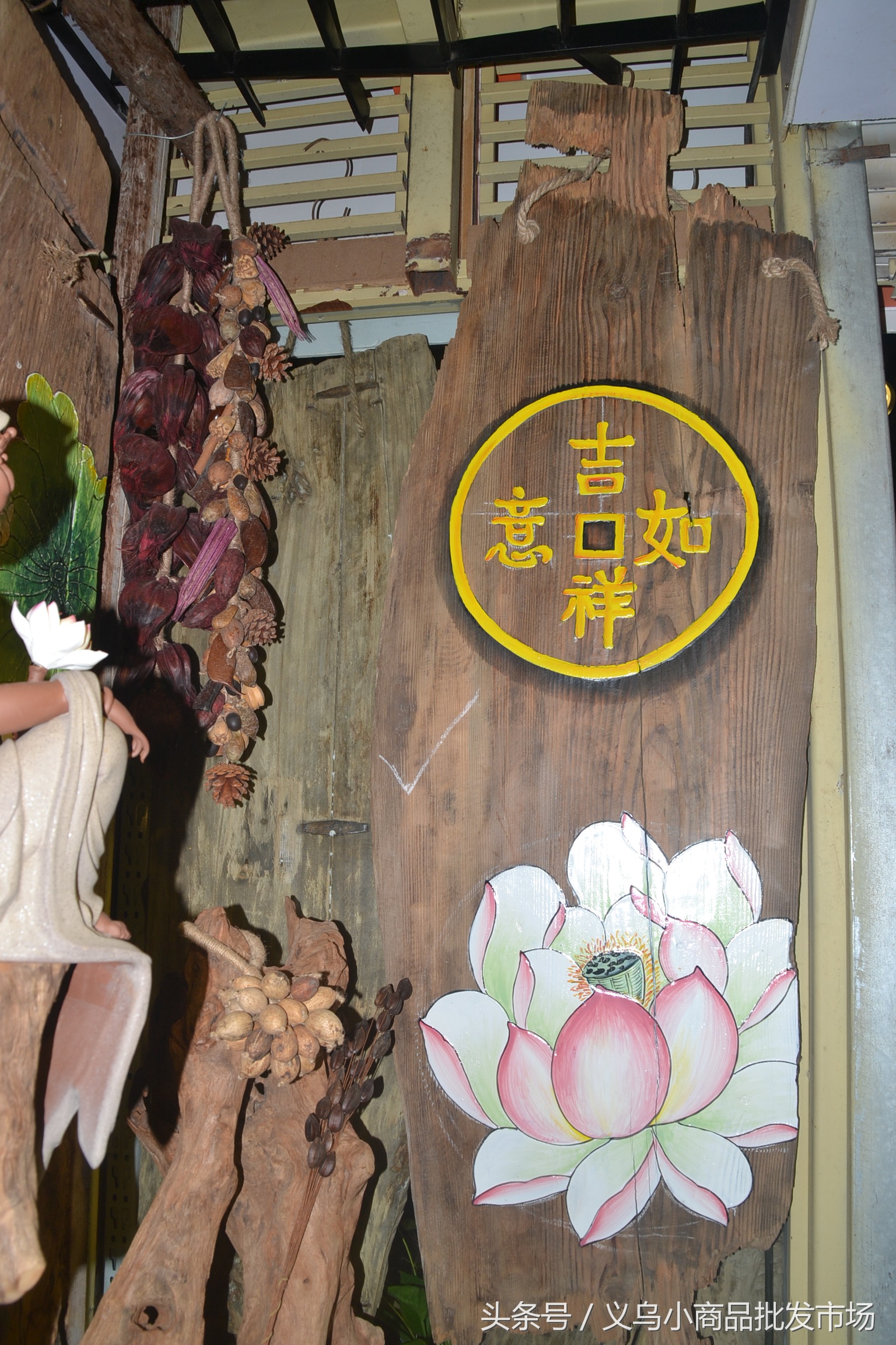 东阳中国木雕城分布图,东阳木雕工艺品价目表