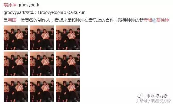 团专团综迟迟不出还迎来“限秀令”？百分九接下来也要各谋发展？