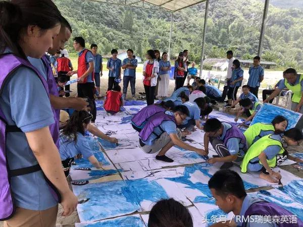鎴愰兘鍥介檯鏁欒偛鏈烘瀯,鍥介檯鏁欒偛鏈烘瀯