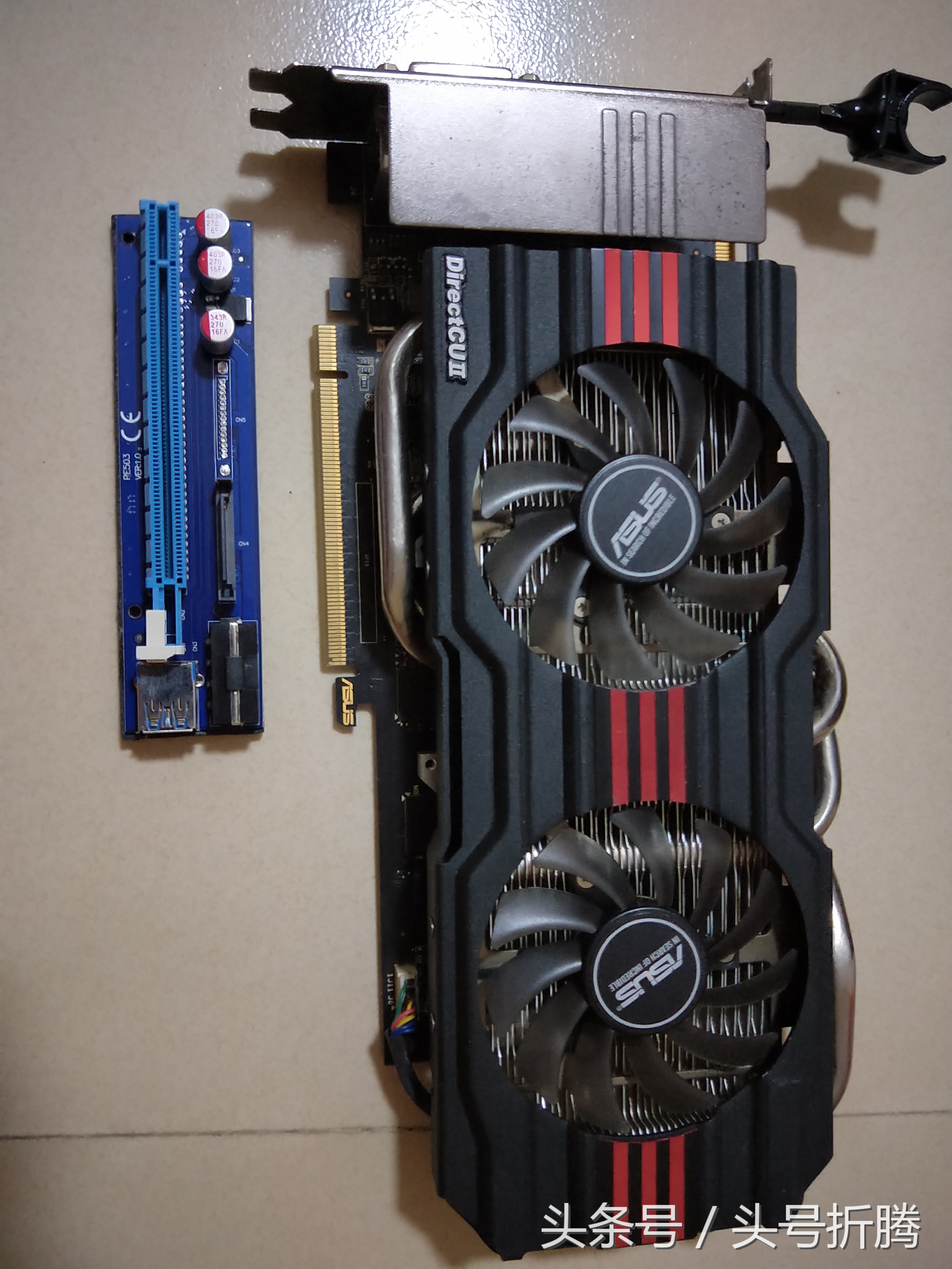 旧笔记本改造成小台式机外接显卡—“旧物改造系列”