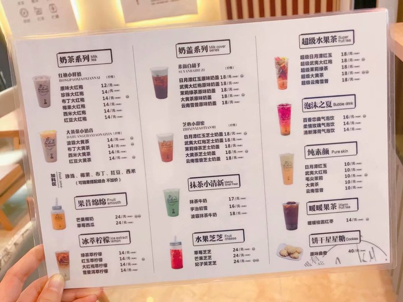 我最大的愿望就是你,我最大的愿望就是你安好的句子