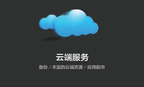 个人密码泄露的主要方式是哪些呢,密码泄漏在哪里查看