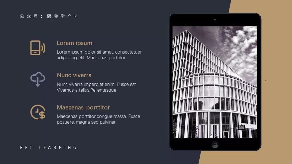 ppt地图数据分析可视化图表,ppt怎么在地图上生成柱状图