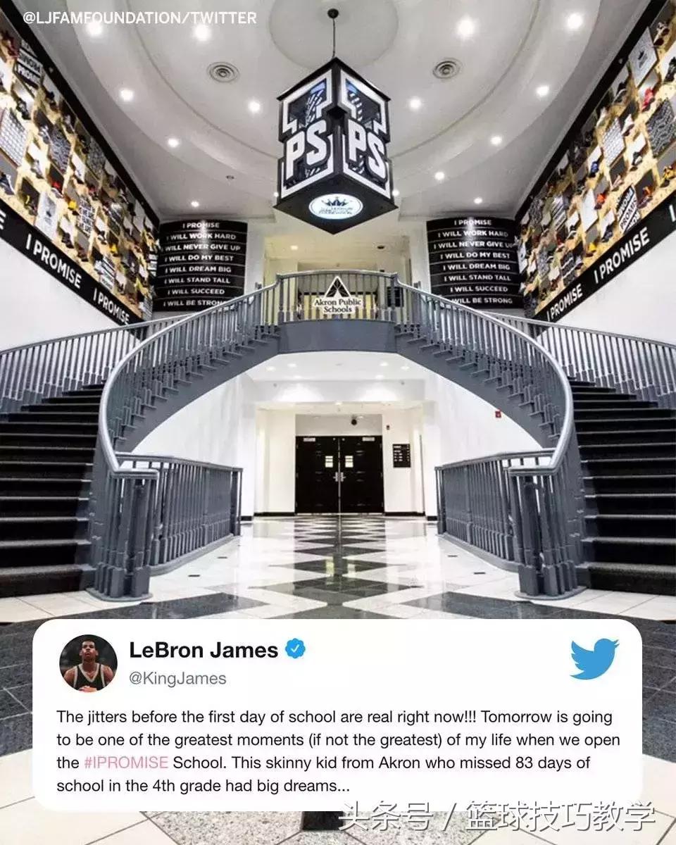 詹姆斯为什么加入湖人,湖人对詹姆斯的态度和表态是什么