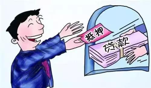 大额贷款怎么贷最划算呢,想要贷到款就找好易贷