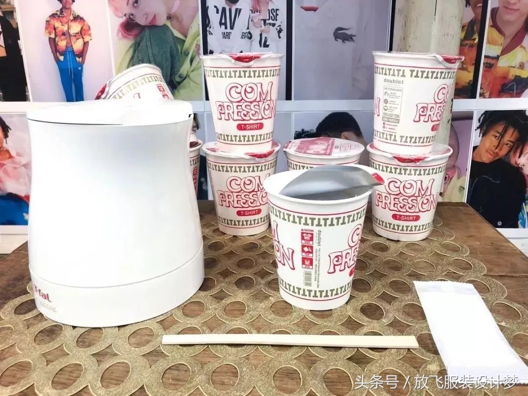 易烊千玺潮服国货品牌,同款易烊千玺包supreme