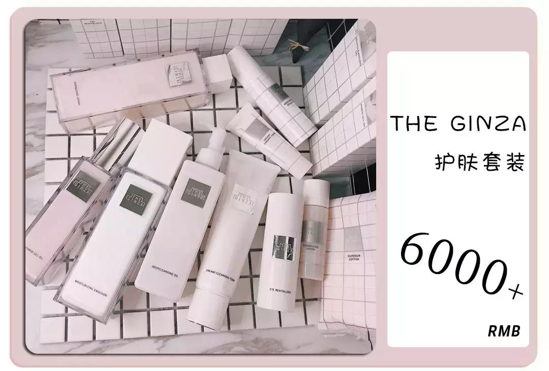 除了sk2还有什么,日本本土sk2和国货区别在哪