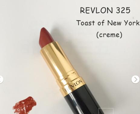 纪梵希口红显白不挑皮,不挑肤色的口红推荐大牌