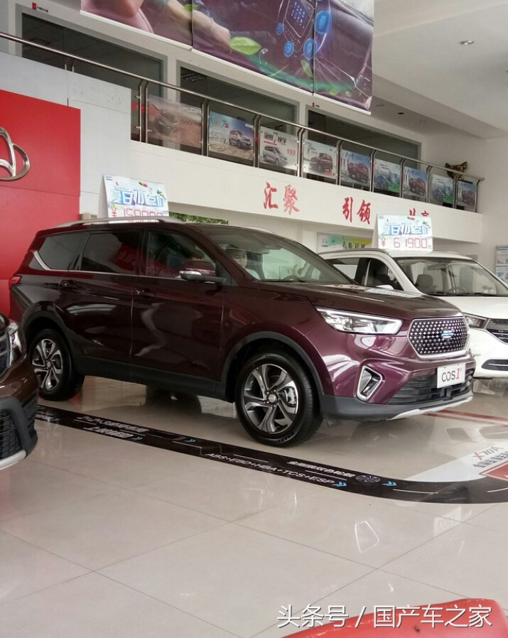 长安欧尚cos1拆解,长安欧尚cos1最新试驾视频