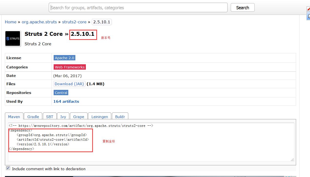 maven入门,mavensetting详解