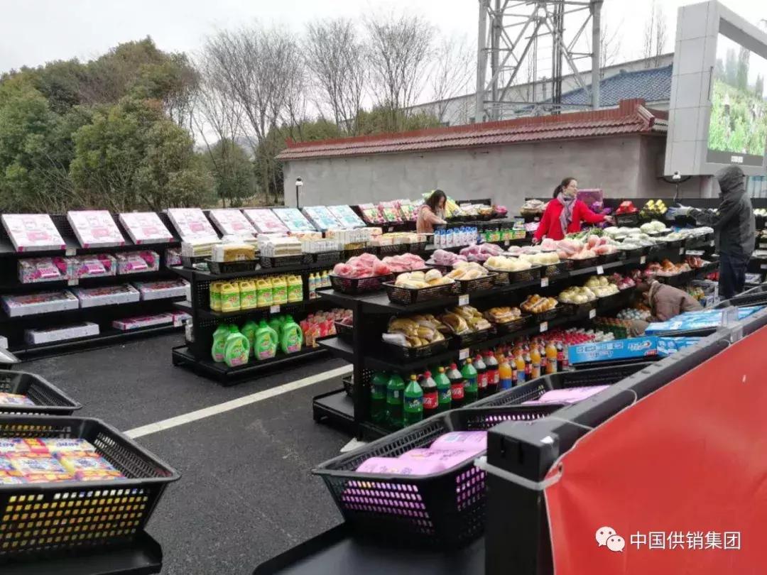 快闪来啦图片,快闪大合集