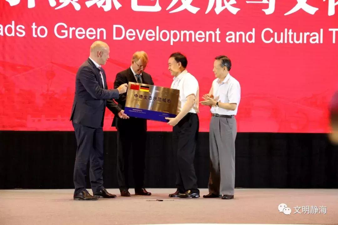 大邱庄镇崔庄子中德生态园,大邱庄镇中德生态城的楼价