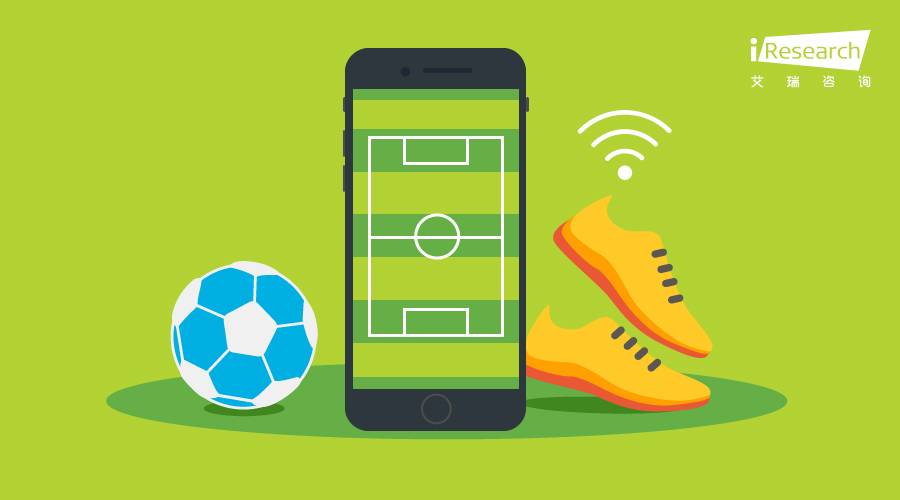 2018世界杯的转播平台,2018年世界杯分析论坛