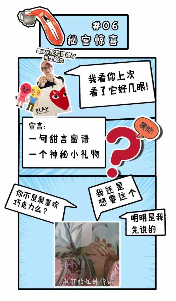 痛经检查需要什么准备,女生痛经怎么办男生应该做什么