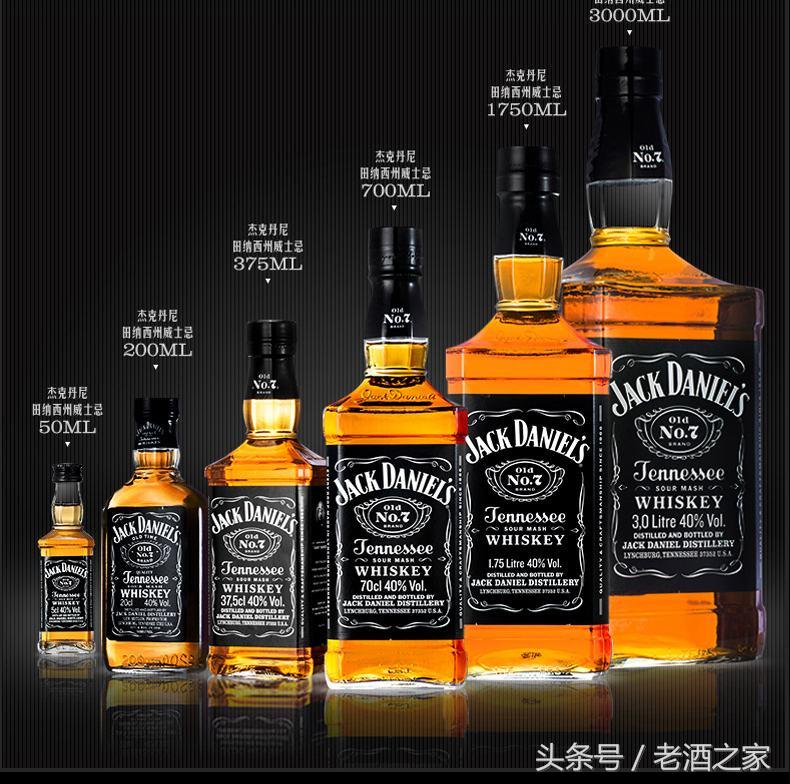 英国威士忌十大品牌,十大品牌威士忌酒