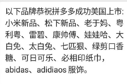 拼多多哪家数码相机店比较靠谱,拼多多全球购买相机靠谱吗