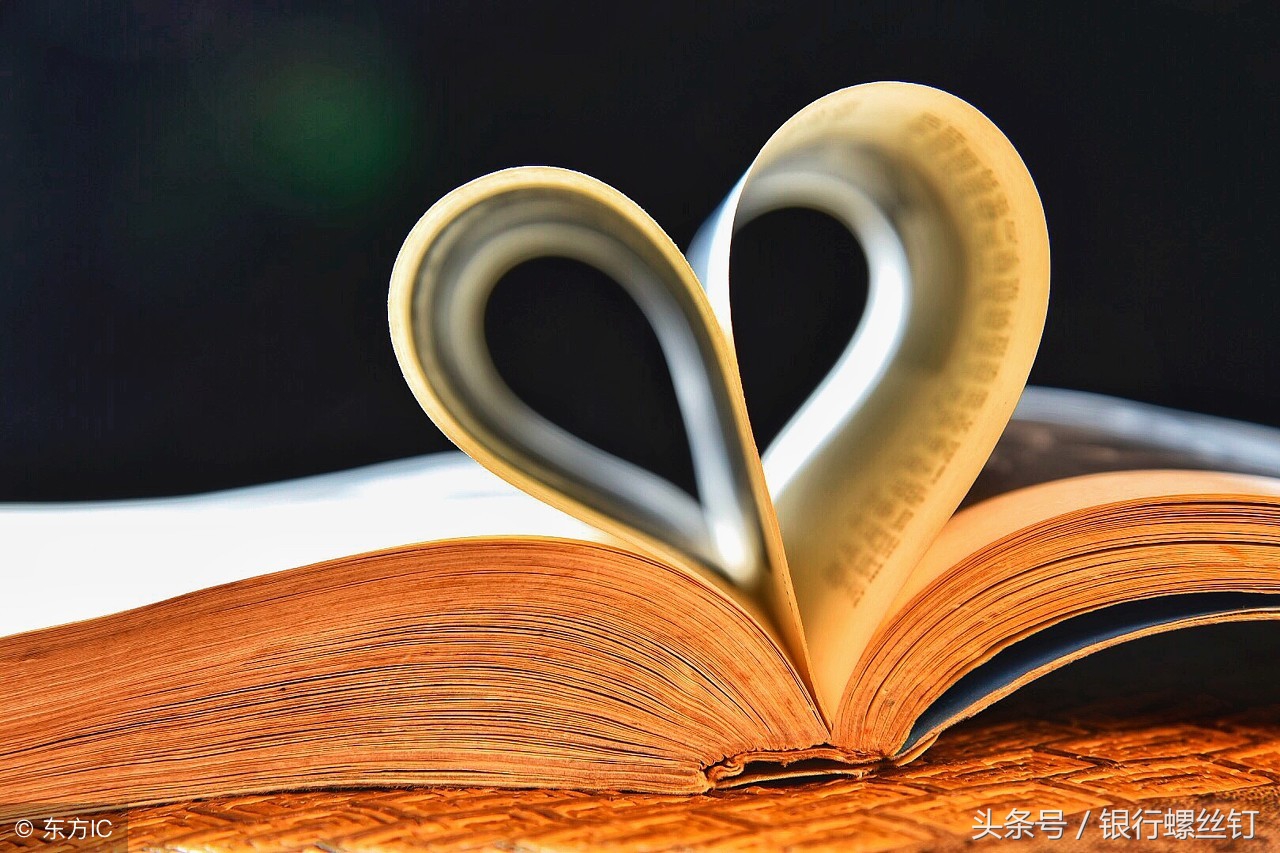 如何才能买到一本好书,怎么买书划算又省钱