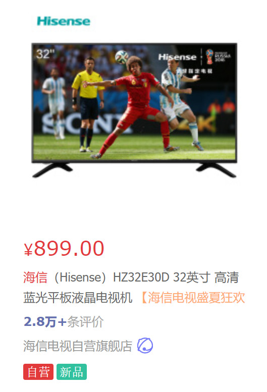 怎样才能在拼多多买到正品货,怎样在拼多多上买到正品好货