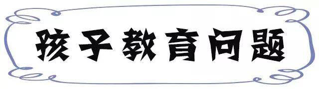 谁整理的，太全了！昆明最新通讯录，人手一份，一定用得上！