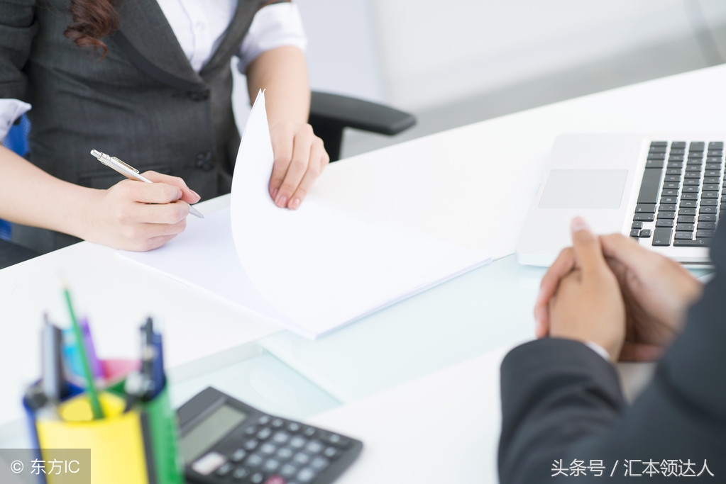 工作表如何快速生成工资条,批量创建工资条如何打印