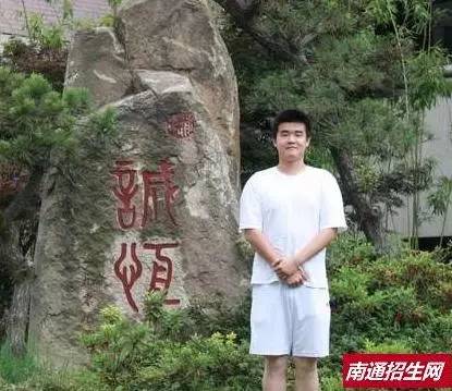 江苏省1945年以来所有高考状元,江苏省2003年高考各地状元