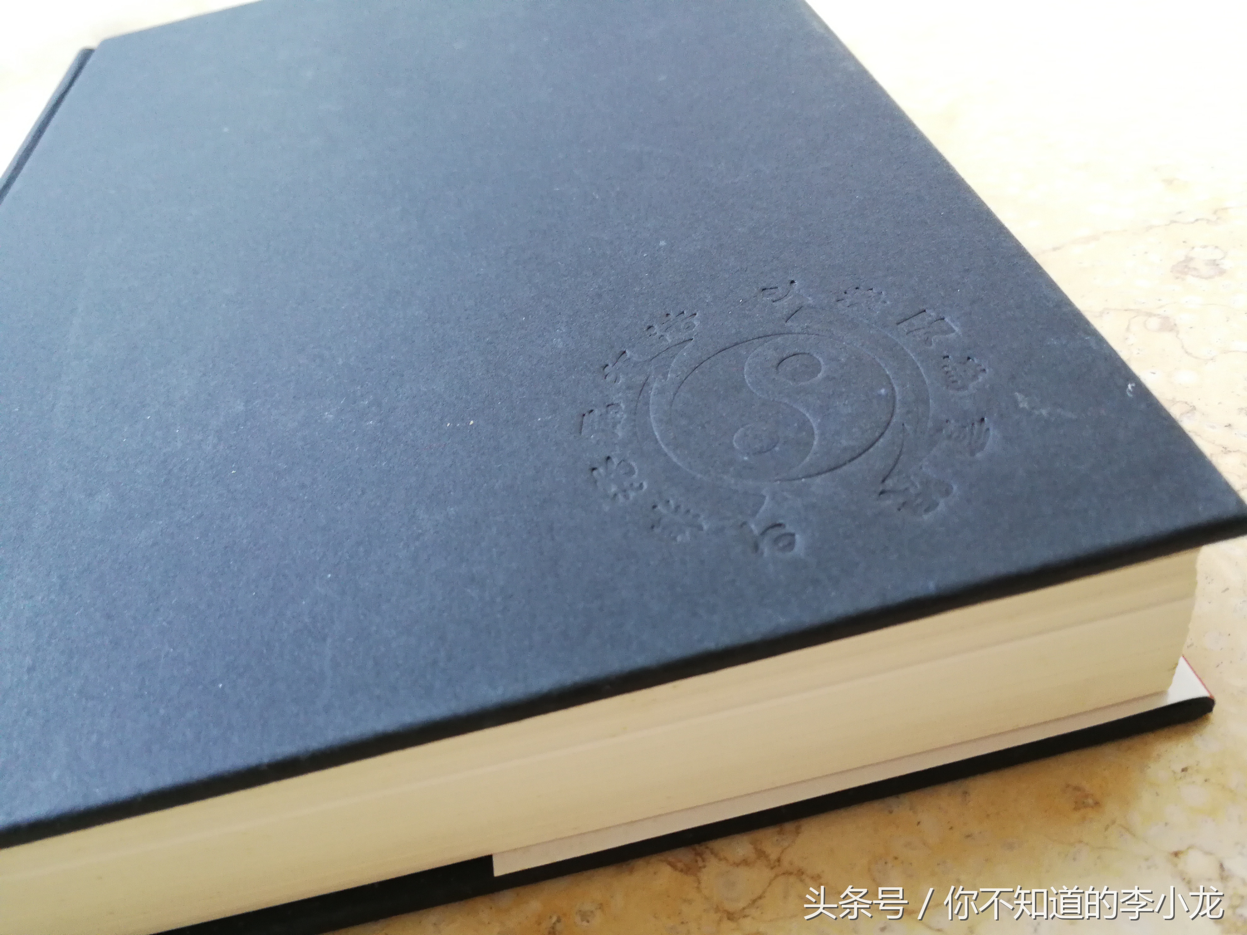 李小龙技击法是截拳道吗,李小龙传奇李小龙截拳道多少集