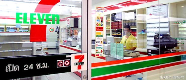 泰国7-11便利店必买清单,泰国7-11便利店在哪里