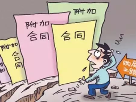 普法篇借条必须要按手印吗,欠款没有打欠条普法宣传视频