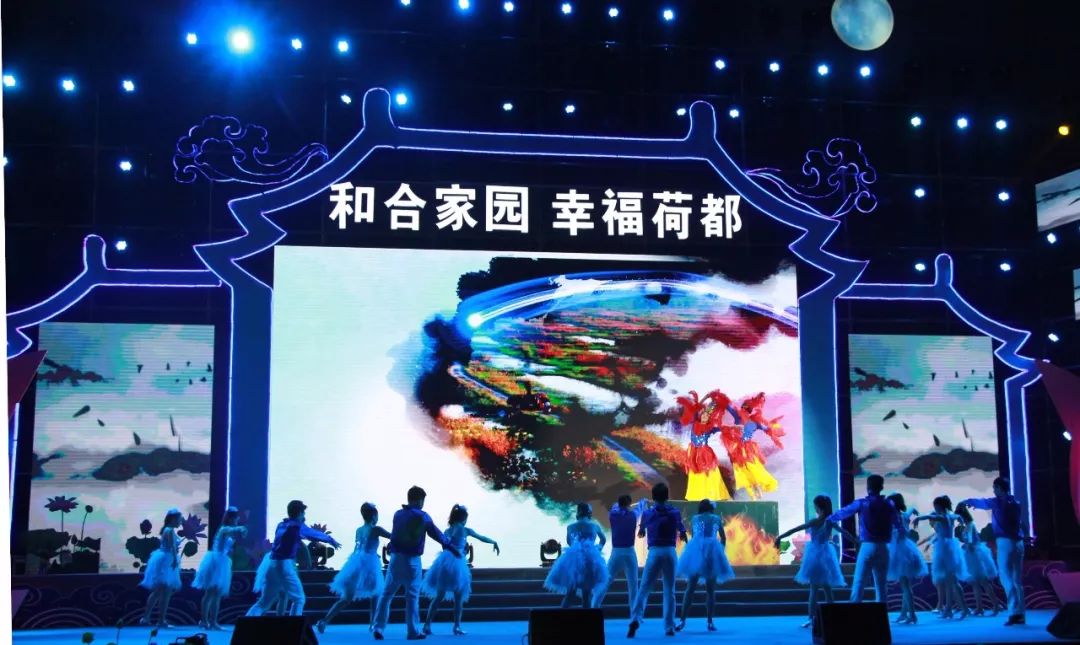 微山湖荷花节在哪里开幕,微山湖荷花节已经成功举办了几届