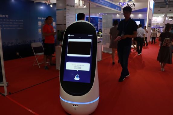 最全！政法“黑科技”酷炫来袭，让你一次看个够！