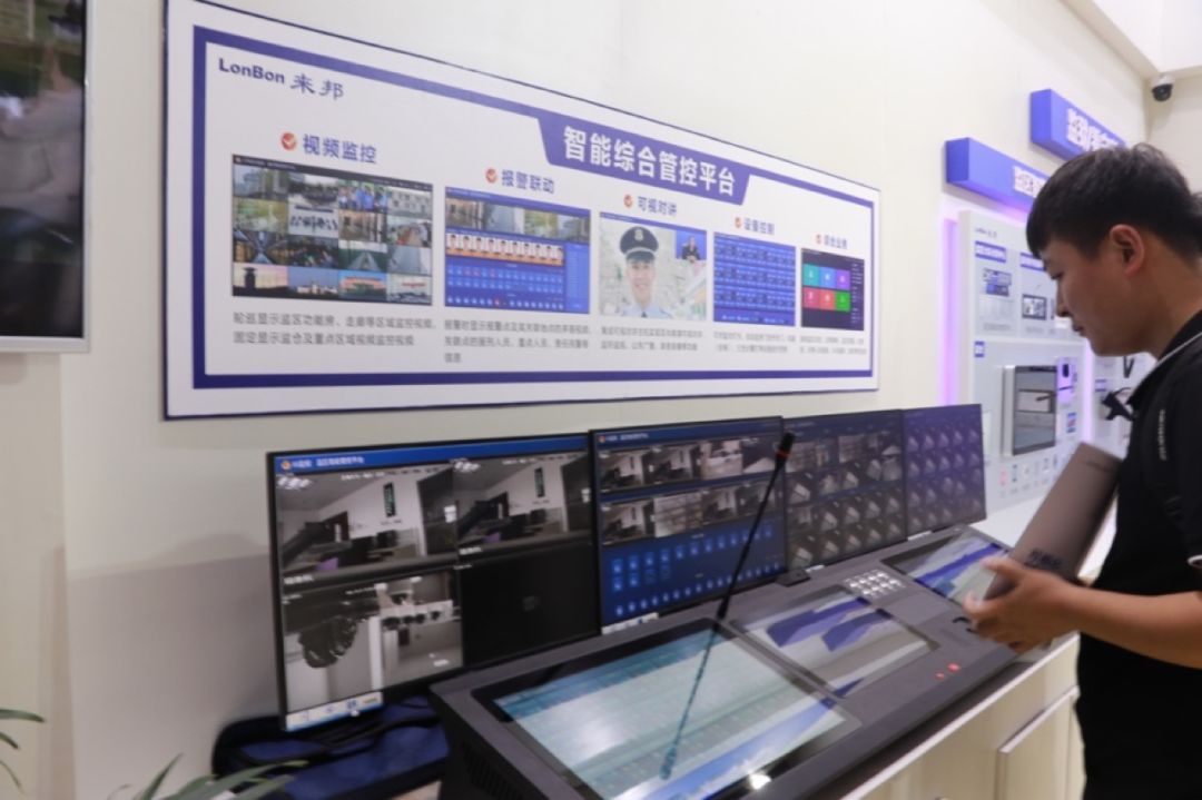 最全！政法“黑科技”酷炫来袭，让你一次看个够！