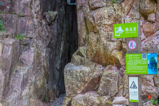 遂昌，一个在浙江只有25度的县城，被江浙沪誉为最值得度假的地方