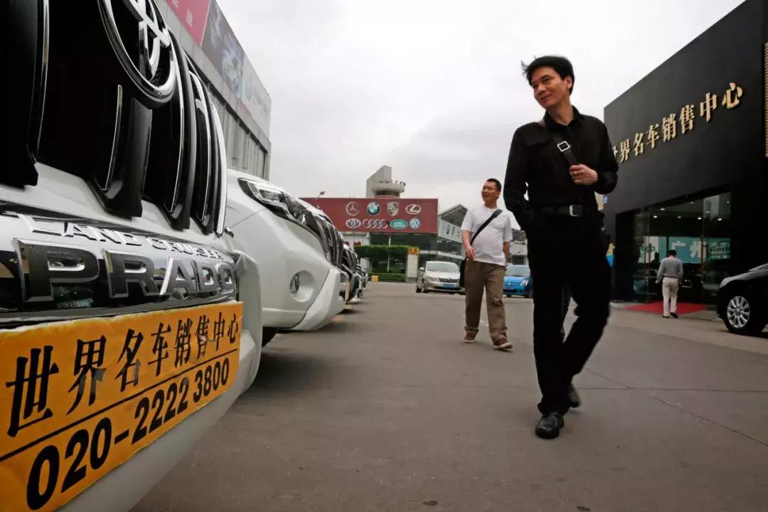 背着车贷的人是什么样,背着汽车去旅行