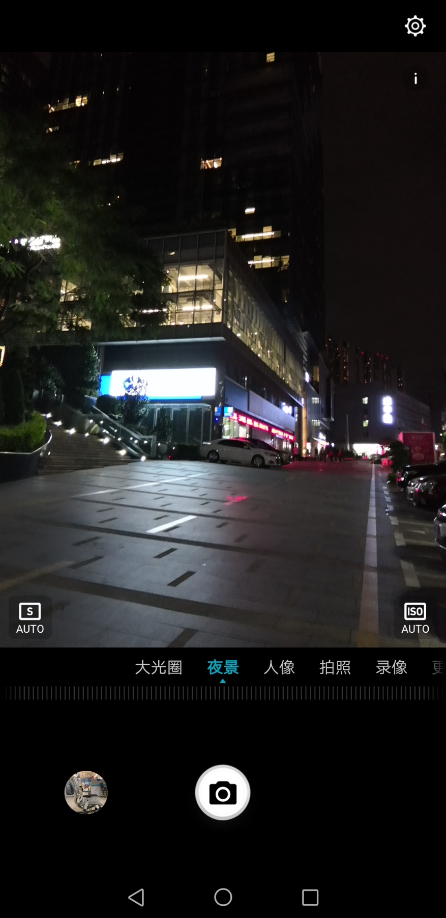 荣耀note10缺点和不足,荣耀note10的缺点是什么