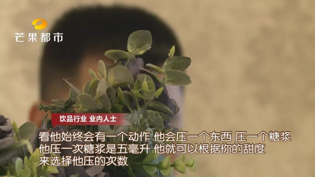 鲜榨饮料无添加到底是不是真的,号称零添加的鲜榨果汁