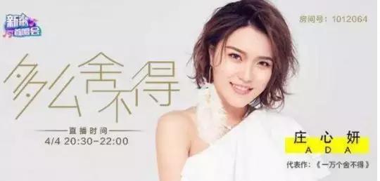 閰锋垜閰风嫍鐢靛彴涓绘挱濡備綍鐩堝埄,閰风嫍闊充箰鐩存挱鎵撹祻