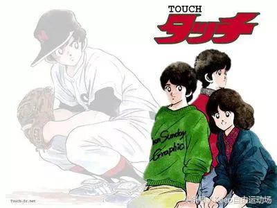 jump50年特典,jump50周年龙珠