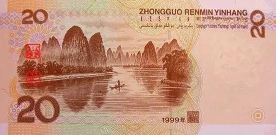 中国人民币五套都是哪年发行的,第五套人民币目前一共发行过几套